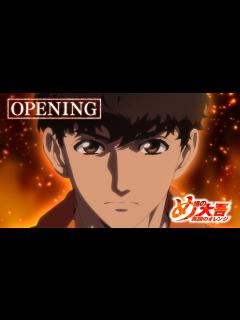 [x]『め組の大吾 救国のオレンジ』OPノンクレジット映像/「アンスロポス」関ジャニ∞ - YouTube