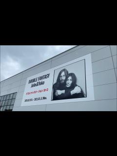 [x]ダブル•ファンタジー ジョン•レノン＆ヨーコ・オノ 2020-2021 - YouTube