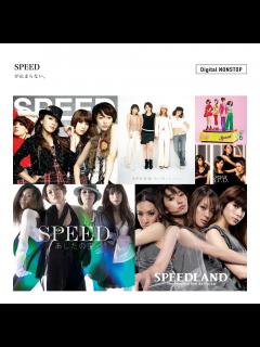 [x]豊富な品 SPEED 新垣仁絵HITOE’S 57 MOVE INORI B2ポスター www.mathdoku.com