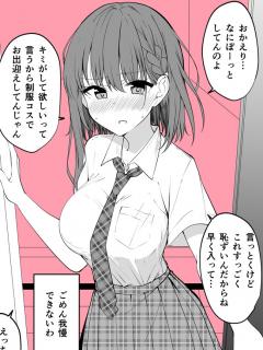 [x]テラフォーマーズが約5年ぶりに復活する件についての反応集【ニュース】【反応集】【アニメ】【漫画】 - YouTube