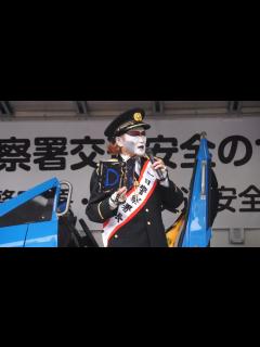 [x]デーモン閣下が1日警察署長 「悪魔的クイズ」で交通安全呼びかけ 警視庁 - YouTube