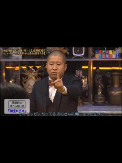 [x]澤部佑のすべらない話「個室ビデオ」「良いお寿司屋さん」 - MAGMOE