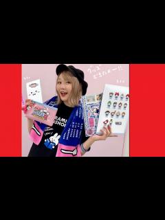[x]静止画像ハラミちゃん🍖🎹全国ツアーグッズが完成！/ お米🍚編集 - YouTube