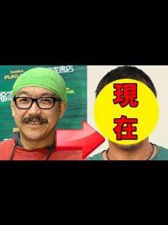 [x]ビッグダディ（林下清志）、今現在の生活に大反響！ - YouTube