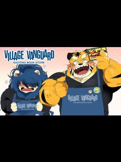 [x]【ヴィレッジヴァンガードコラボ】グッズ販売のお知らせ【🦁🐯】 - YouTube