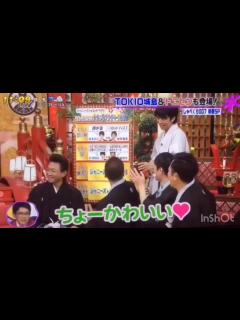 [x]V6 井ノ原快彦「かわいい」集 - YouTube