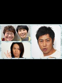 [x]【仙台トークショー】狩野英孝&ハリセンボン&尾形貴弘（パンサー） - YouTube