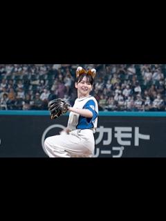 [x]山田杏奈がきつね耳姿で始球式。ノーバンならずも「いつかは」と前向き／パナソニック エコナイター - YouTube