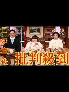 [x]小泉孝太郎＆高嶋ちさ子＆黒柳徹子が森英恵ファミリー、アグネス・チャンら華麗なる一家の暮らしをのぞき見『プラチナファミリー』 - YouTube