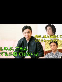 [x]松本幸四郎、息子・染五郎の前で志田未来から求愛され驚き「結婚したい妻になりたい！」 劇場版『鬼平犯科帳 血闘』完成披露上映会 - YouTube