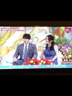 [x]新婚さんいらっしゃい | 日本男児の心意気