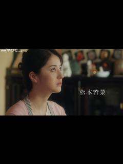 [x]松本若菜、ドナー役を熱演！白血病経験の俳優が自ら企画・主演を務める 映画『みんな生きている ～二つ目の誕生日～』予告映像公開 - YouTube