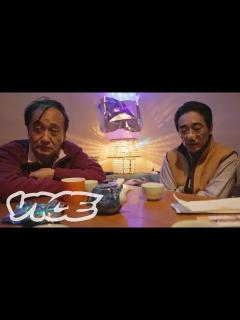 [x]大麻 マリファナ カンナビス - Cannabis in Japan - YouTube