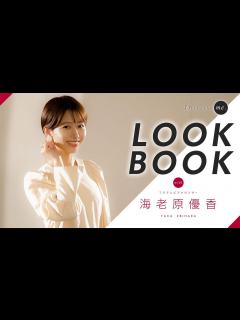 [x]海老原優香アナウンサー｜This is me. - YouTube