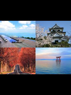 [x]日本滋賀縣必訪8個勝地！琵琶湖美景、outlet購物全特搜 | ETtoday旅遊雲 | ETtoday新聞雲