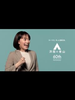 [x]石川佳純、なかやまきんに君とおそろいの”パワー”ポーズ＆シャウト！ - YouTube