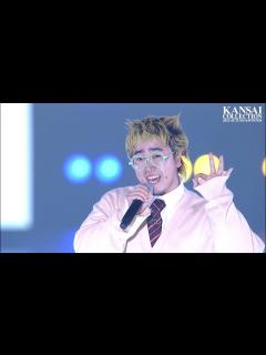 [x]菅田将暉の弟・こっちのけんと、関コレ初出演で「死ぬな！」圧巻パフォーマンス 『KANSAI COLLECTION 2023 AUTUMN ...