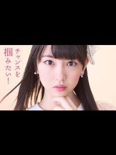 [x]SKE48 熊崎晴香 応援動画【AKB48 41stシングル選抜総選挙 煽りV】 - YouTube