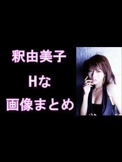 [x] - YouTube