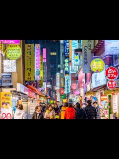 [x]韓国、ソウルで人気のおすすめ観光スポット28選！【トラベルコ】