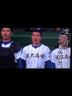 [x]高崎健康福祉大学高崎高等学校 校歌 - YouTube