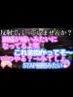 [x]なぜか絶対言っちゃうアレやめましょう - YouTube