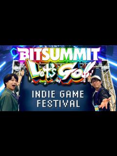 [x]日本最大級インディーゲームの祭典をリポート！【京都みやこめっせ