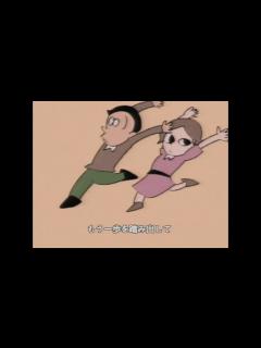 [x]はいよろ-3000んで(2) - YouTube
