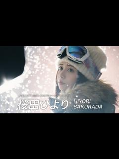 [x]桜田ひより、「JR SKISKI」メインキャラクターに 【JR SKISKI 2023-2024年 メイキング】 - YouTube