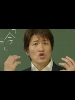 [x]林 修「今でしょ!!」オリジナルver - YouTube