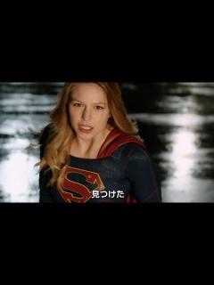 [x]スーパーガールは美人さん！ メリッサ・ブノワ主演の海外ドラマ『SUPERGIRL／スーパーガール ＜ファースト・シーズン＞』DVD予告編 ...