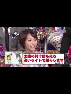 [x]平野綾PV撮影で髪焦げた話 - YouTube