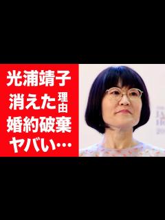 [x]オアシズのコント、イかれてる（光浦靖子、大久保佳代子） - YouTube
