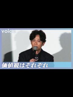 [x]「稲垣吾郎の人生が乗っかった感じがして」映画『窓辺にて』今泉力哉監督 - YouTube