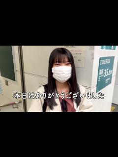 [x]19歳。出会い系で知り合った… - YouTube