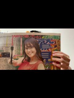 [x]【日本ダービー予想】無敗の2冠に待ったなし。そして、鷲見玲奈。 - YouTube