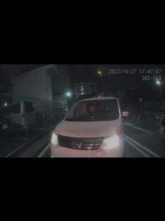 [x]#あおり運転 ＃事故防止啓発動画 ＃今日もドラレコ - YouTube