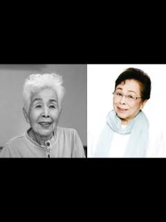 [x]かしまし娘 正司歌江 死去 に批判殺到。許せない。 享年94歳 (死因 葬儀) 訃報 追悼 - YouTube