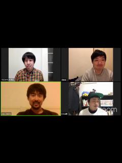 [x]テレワークの秘訣をオトバンク久保田さんに聞く！ウエストランドのぶちラジ！2020.4.23 - YouTube