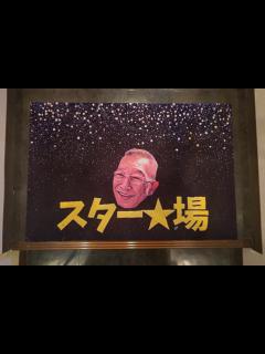 [x]たけし カンヌで“毒舌”発言「ここに良い思い出はない」 映画『首』カンヌ国際映画祭プレミア上映 - YouTube