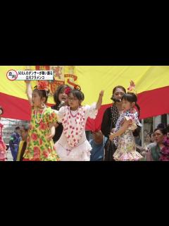 [x]立川フラメンコ2019 - YouTube