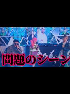 [x]mステ 湘南乃風 『黄金魂』『睡蓮花』見逃し。 Mステ出演 2022.09.23 湘南乃風 新曲 (おうごんたましい すいれんか ダンス ...