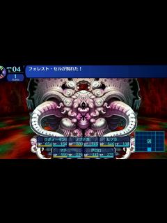 [x]世界樹の迷宮Ⅰリマスター #11 裏ラスボス「世界樹の王」フォレスト・セル - YouTube