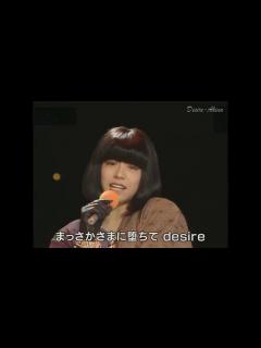 [x]中森明菜 Desire- 情热 - YouTube