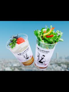 [x]丸亀お城まつりで大暴れ( ^^) - YouTube