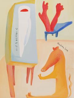 [x]クマ財団 | クリエイター支援奨学金制度