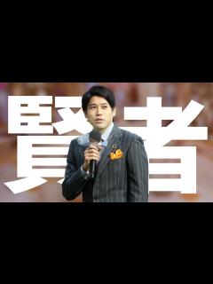 [x]内田篤人物語〜気配り上手で気遣うこと忘れないイケメン選手〜 - YouTube