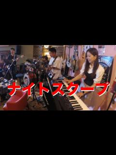 [x]探偵！ナイトスクープ 主題歌「ハートスランプ二人ぼっち（円広志）」再現演奏 - YouTube