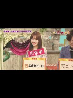 [x]馬好王国 UmazuKingdom 動画 9月22日 - YouTube