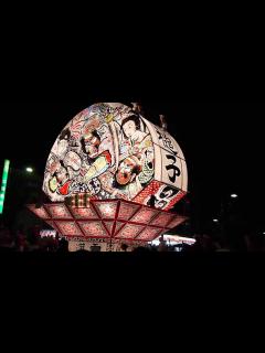 [x]弘前ねぷた 駅前11 - YouTube